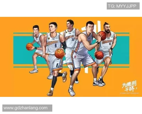 上海篮球队快攻革新之路探索与未来展望