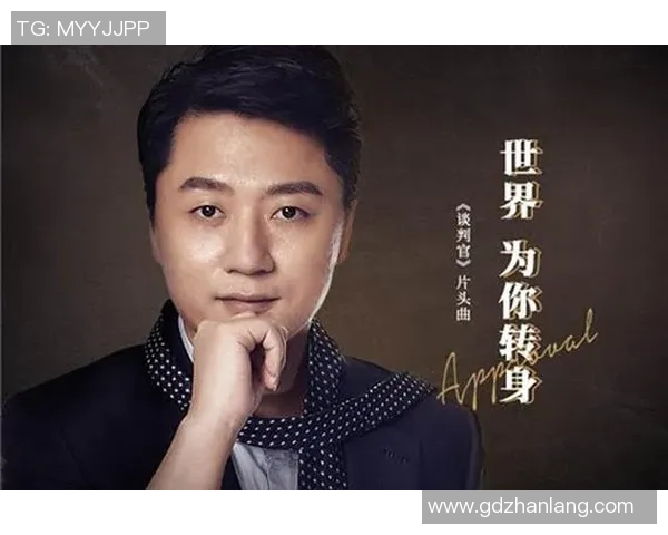 张磊专访:从青涩少年到篮球巨星的成长之路回顾