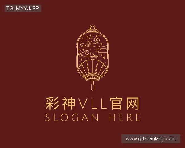 解读彩神vll